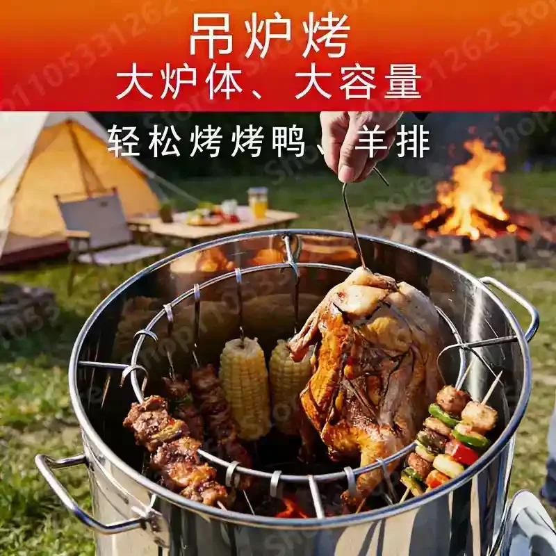 Portable Outdoor Hanging Charcoal BBQ Smoker, Smokeless Vertical Cooker for Camping & Backyard Party
