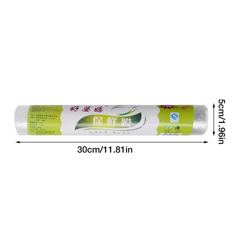 Película de plástico para servicio de alimentos, 1 rollo, práctica película adhesiva segura para microondas, película transparente para envolver alimentos, sellar con forma segura para mantener los alimentos frescos