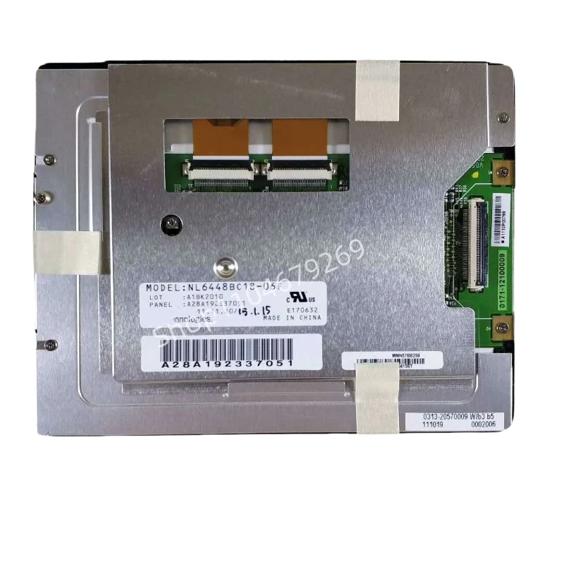 5,7 pulgadas 640*480 para Fuluke DSX5000 DSX8000 DSX-5000 DSX-8000 pantalla táctil LCD