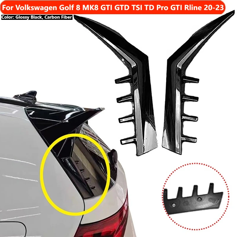 Rear Window Side Sp…