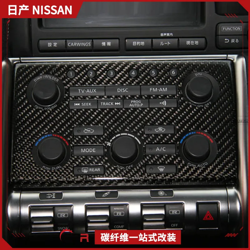 

Suitable for Nissan R35 GTR modification parts, carbon fiber audio button stickers, interior upgrade, medium control installatio