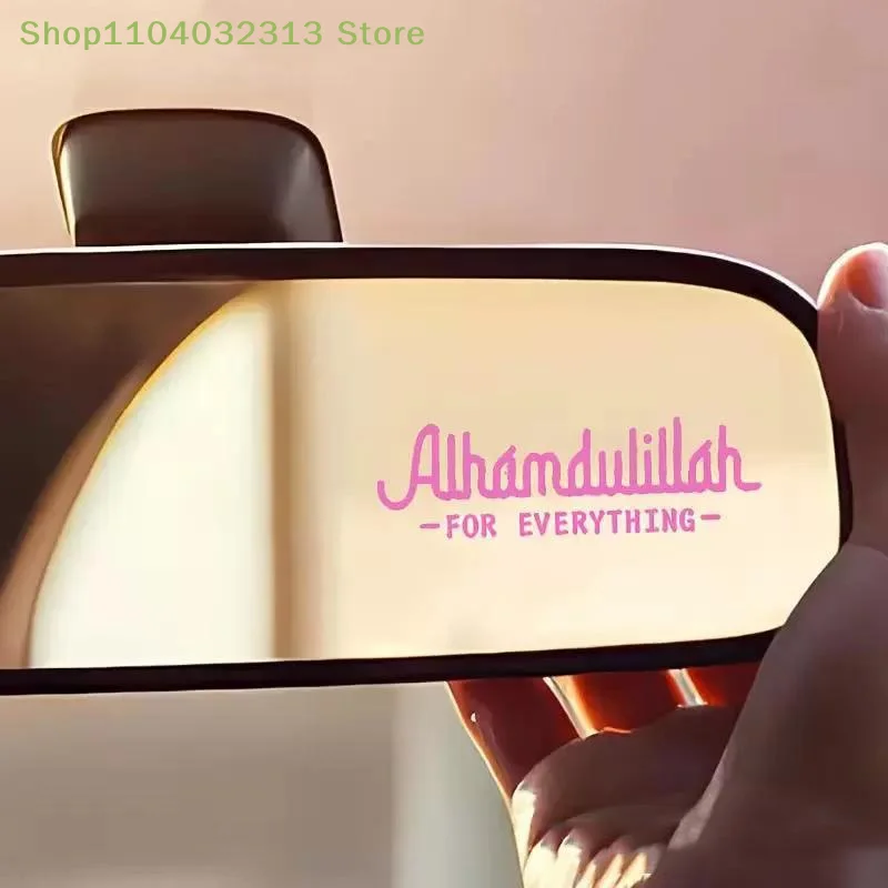 petite1pcs Islamic Alhamdulillah For Everything Stickers For Cups Laptops Car Bumper Windows And Glass Waterproof Self-Adhesive
