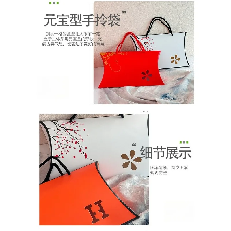 silk scarf tote bag, simple and fashionable gift packaging, home gift storage belt view 5