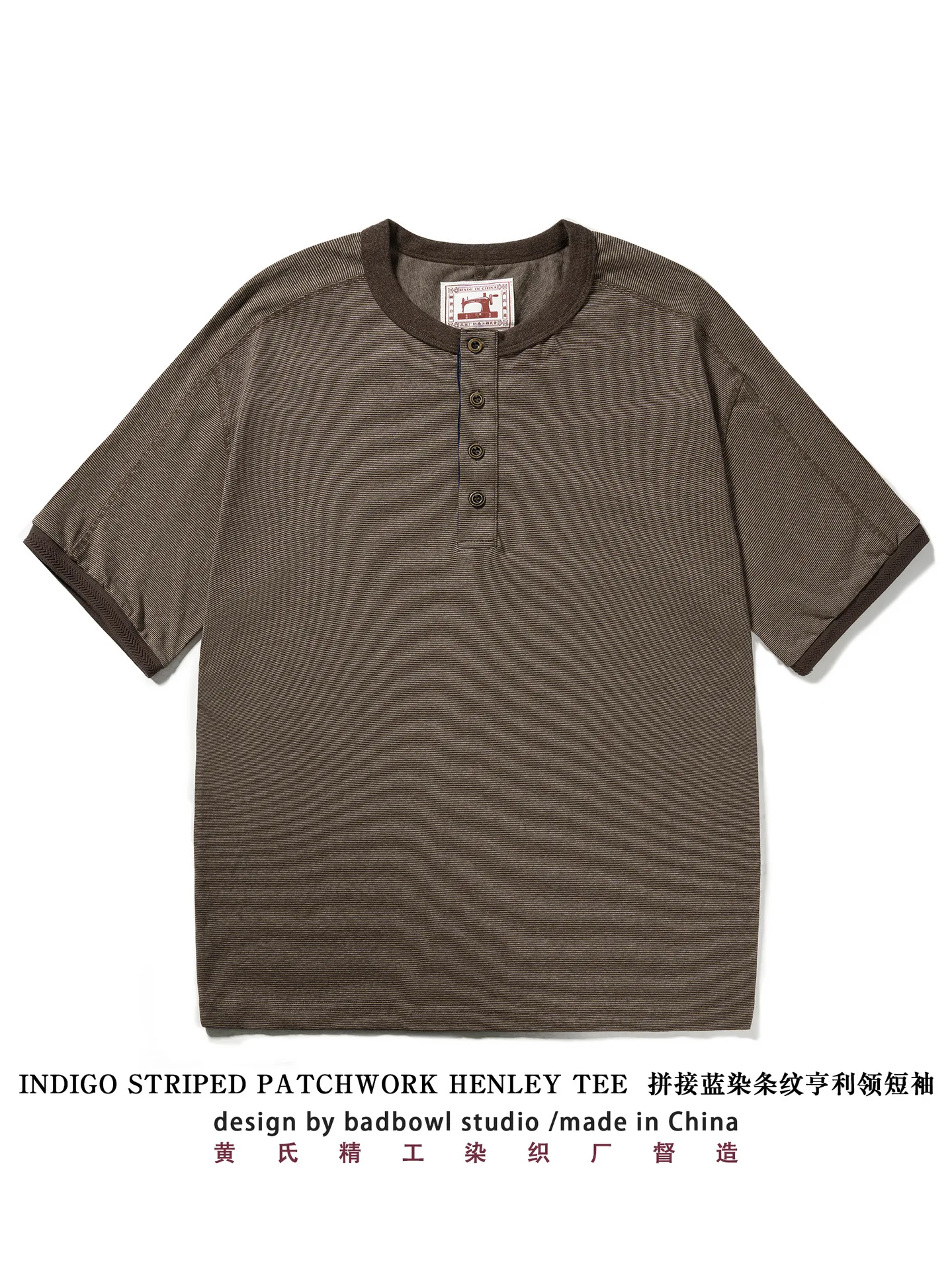 

American retro T-shirt niche neutral design cleanfit Henry collar short-sleeved T-shirt men's heavy loose T-shirt