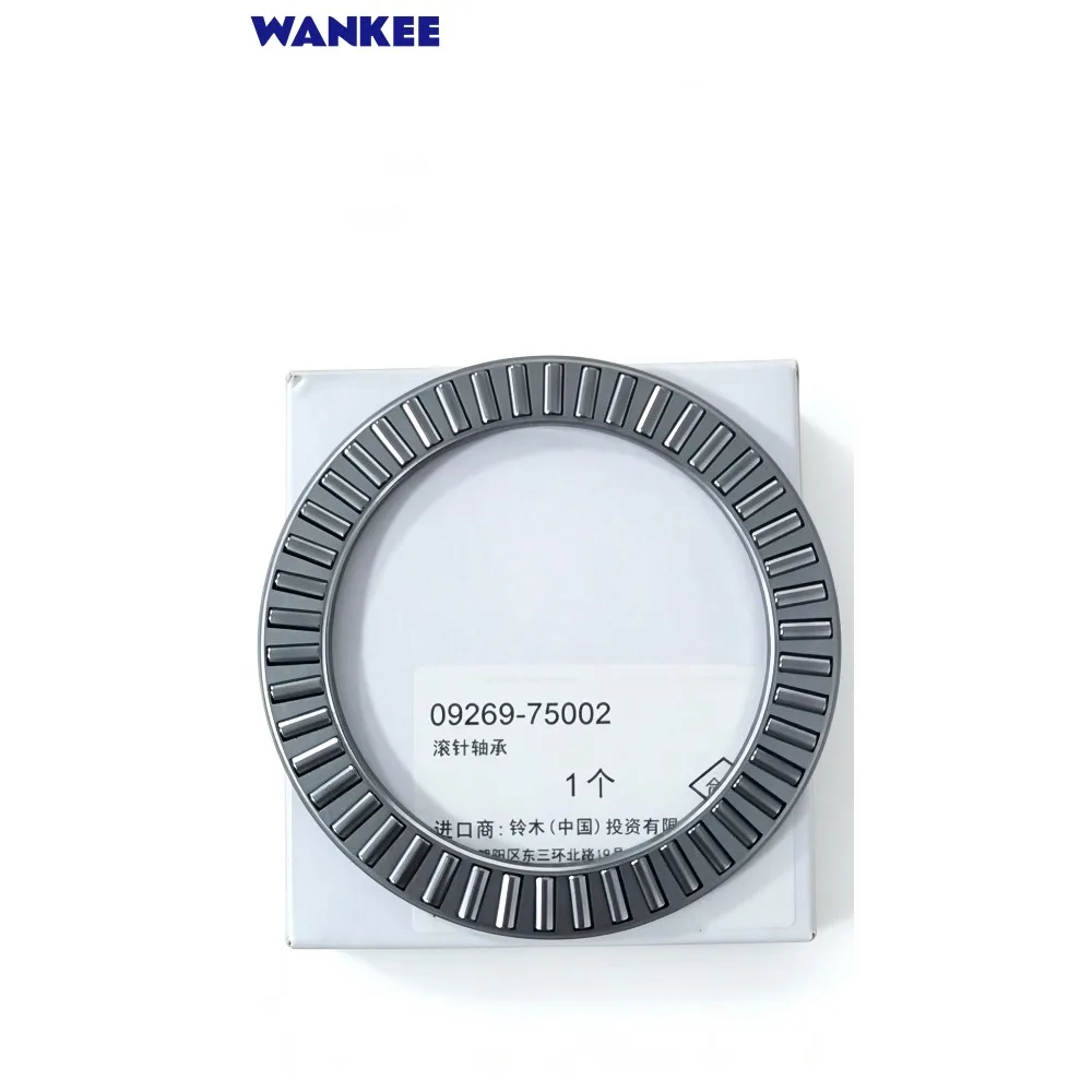 OEM Forward Thrust Gearcase Bearing 09269-75002 75x100x4mm for Suzuki 4-Stroke DF150 DF175 DF200 DF225 DF250 150-250HP Outboard