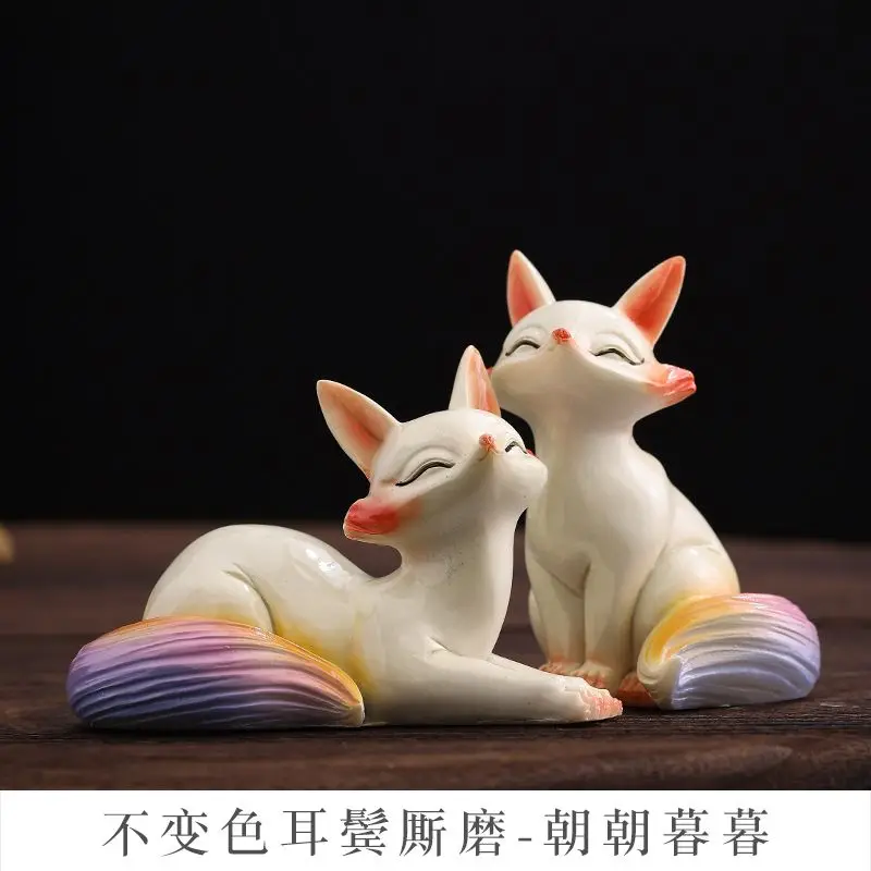 Fox tea pet decoration creative home fox tea play table decoration tea tray tea table tea set tea ceremony accessories