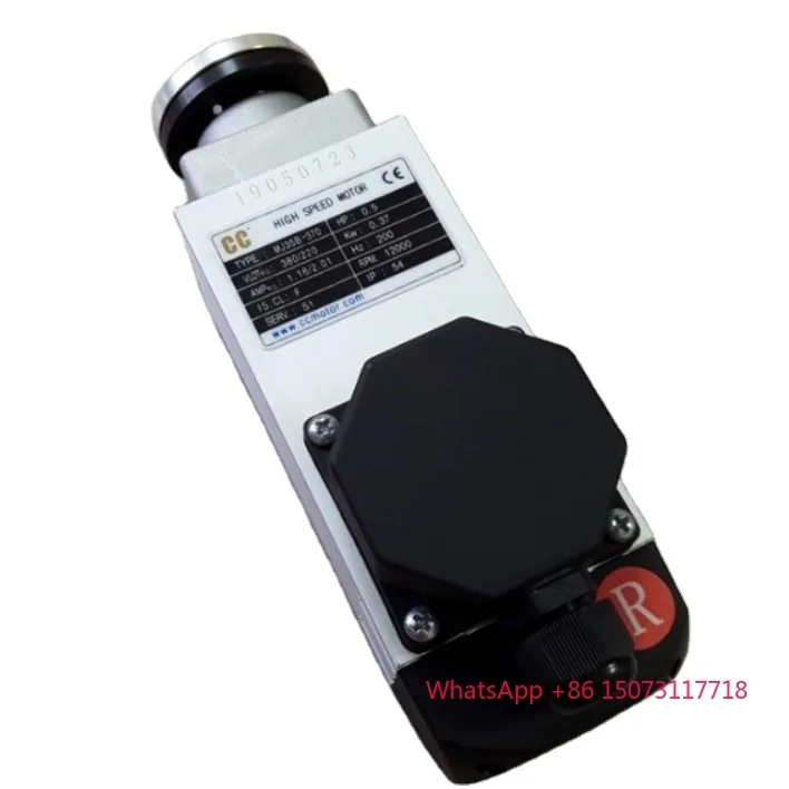 Оригинальный высокоскоростной двигатель