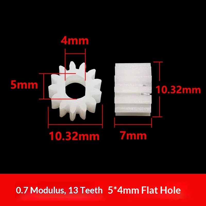 0.7 Module Plastic Gear, 13 Teeth, 4*5mm Flat Hole, Special for 300 Reduction Motor, Toy Reduction Parts