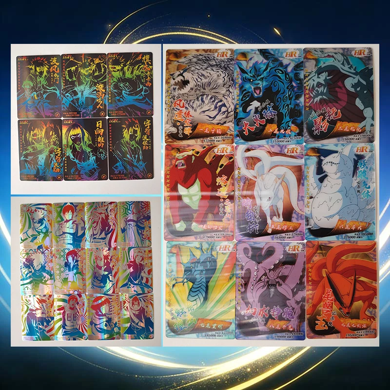 Anime NARUTO LGR HR LR Set of Cards Uzumaki Naruto Uchiha Sasuke Haruno Sakura Hatake Kakashi Namikaze Minato collection cards