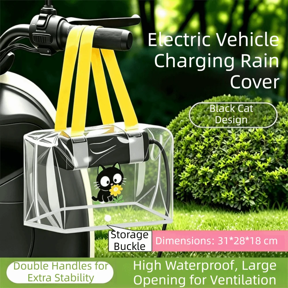 Thicken Motorcycle Charger Waterproof Bag Dustproof with Hanging Handle Electric Scooter Charger Pouch Transparent