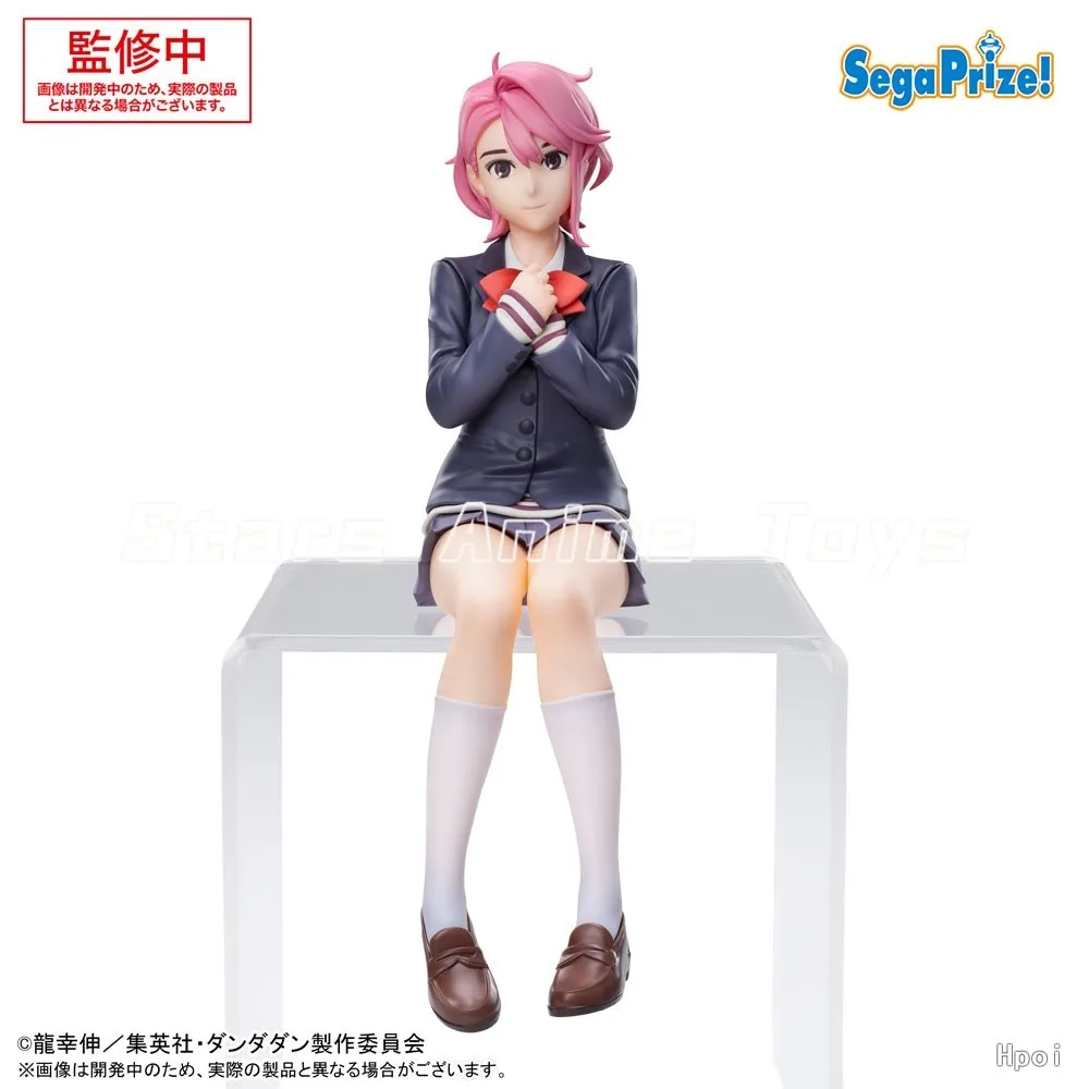 オリジナル セガPM/プレミアム ダンダン 白鳥あいら ‌   アニメーション版 アニメーションフィギュア モデルコレクション おもちゃ