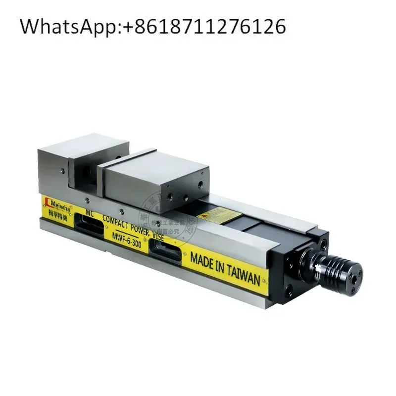 

Taiwan Meihua MC Precision Hydraulic Vise CNC Machining Hydraulic Flat Vise Mechanical Double Force Booster Pneumatic Vise