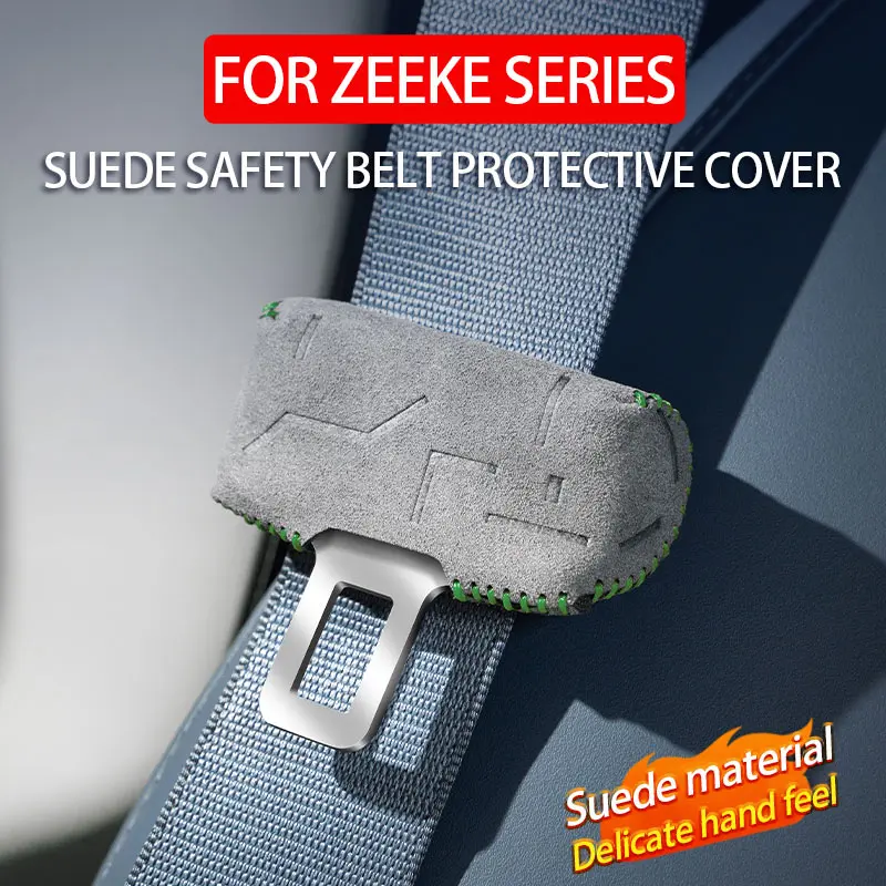 For ZEEKR 001 007 X suede Seat belt buckle protective cover Anti scratch and anti-collision Seat belt protection accessories