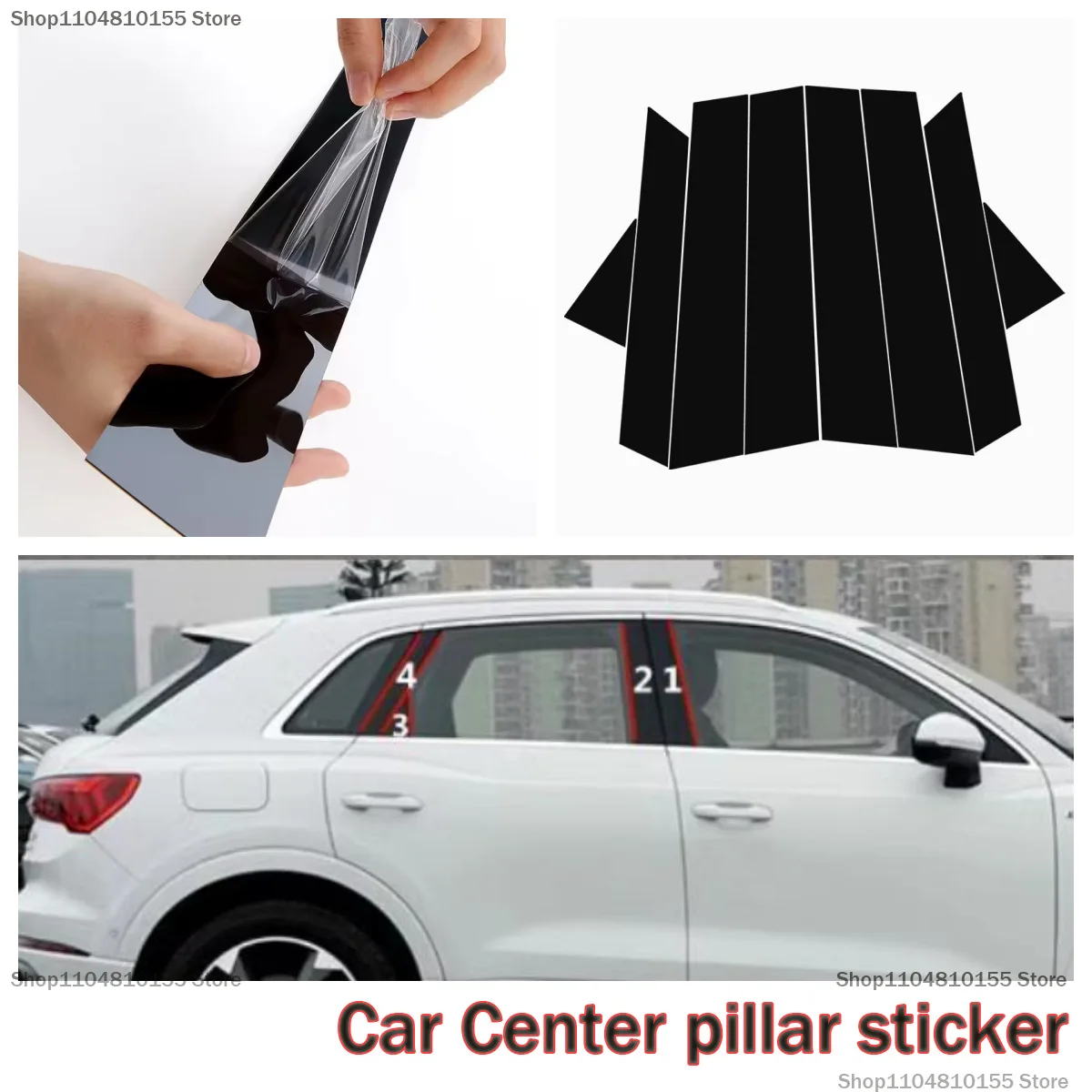 

For Audi Q2L Q3 Q5 Q7 Q8 window decoration side door frame bright black center pillar sticker 06-24