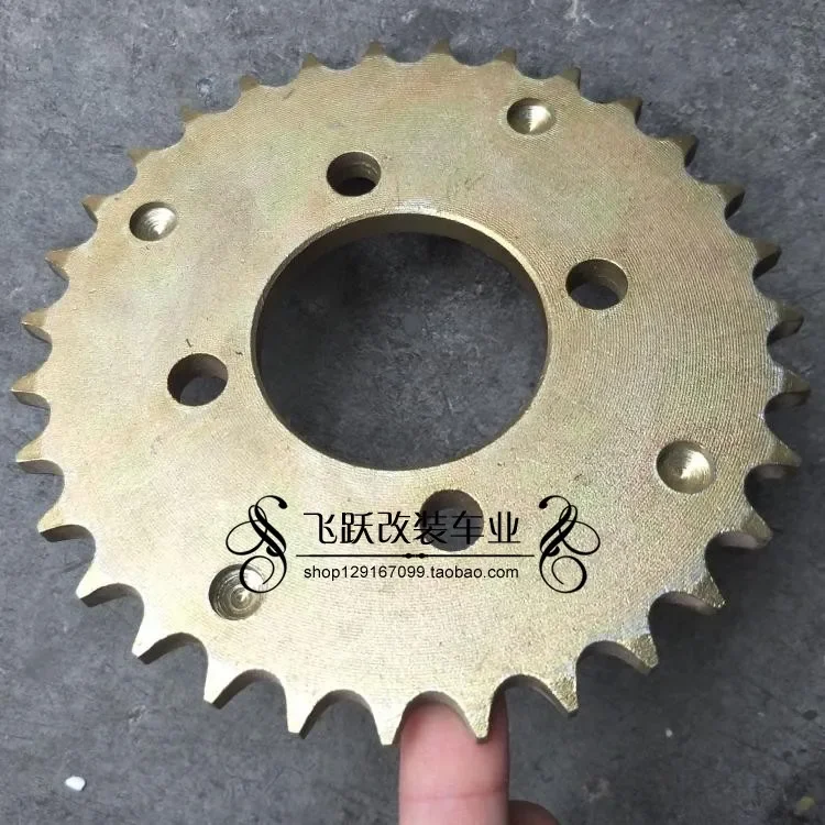 DIY ATV Refit Parts Reverse Tricycle Special Sprocket 428-31 Teeth Rear Sprocket Gear Plate