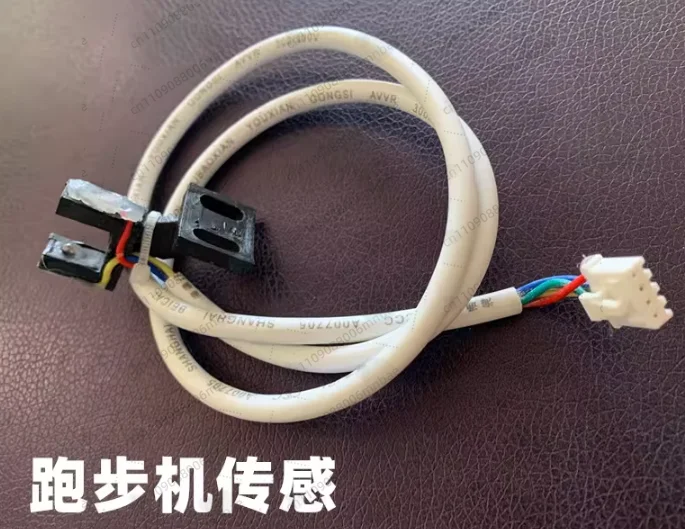 

4-контактный универсальный датчик скорости для беговой дорожки, светочувствительная линия, датчик двигателя