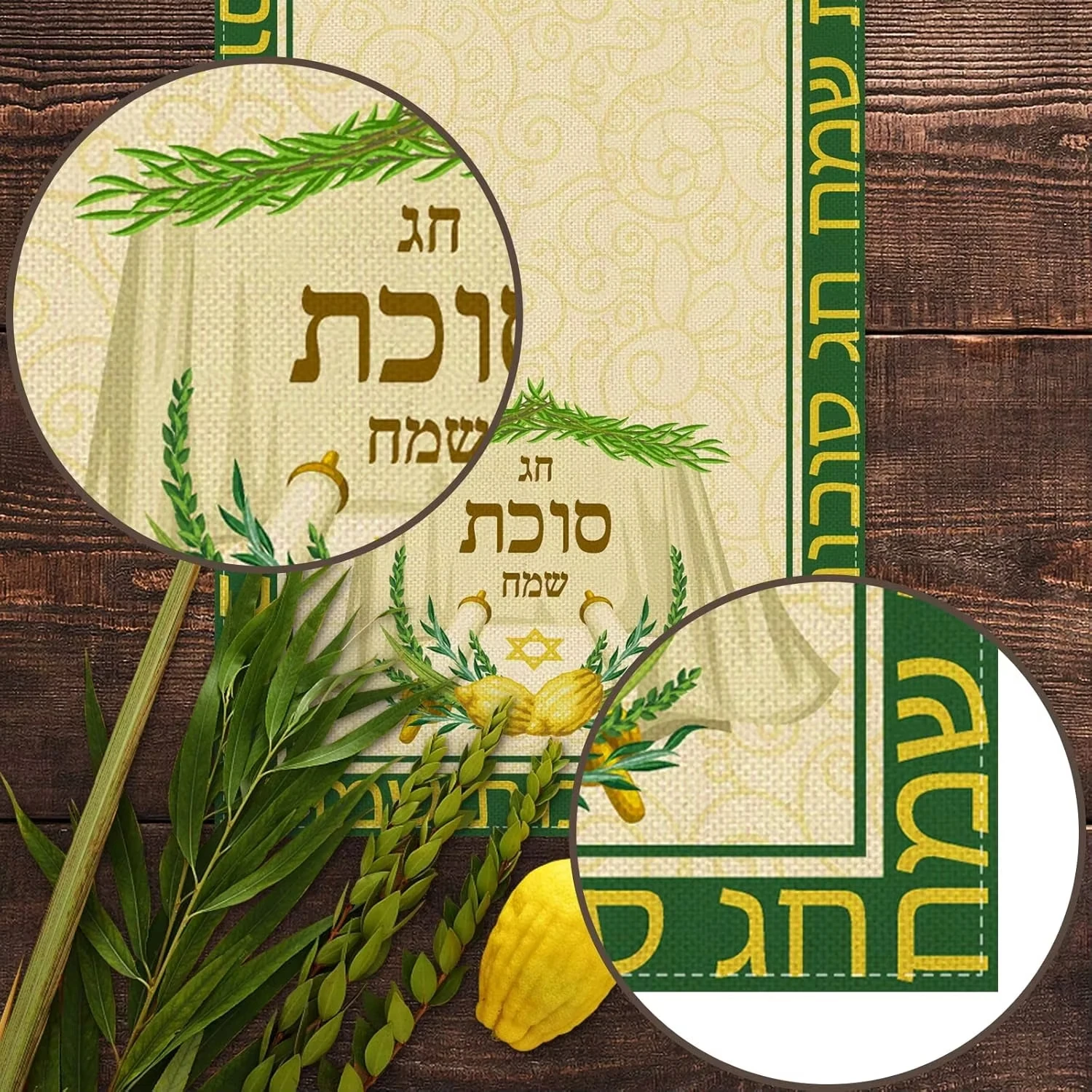 Sukkot Festival Linen Table Runner with Etrog Lulav Pattern, Jewish Holiday Decor for Kitchen Dining Table Setting