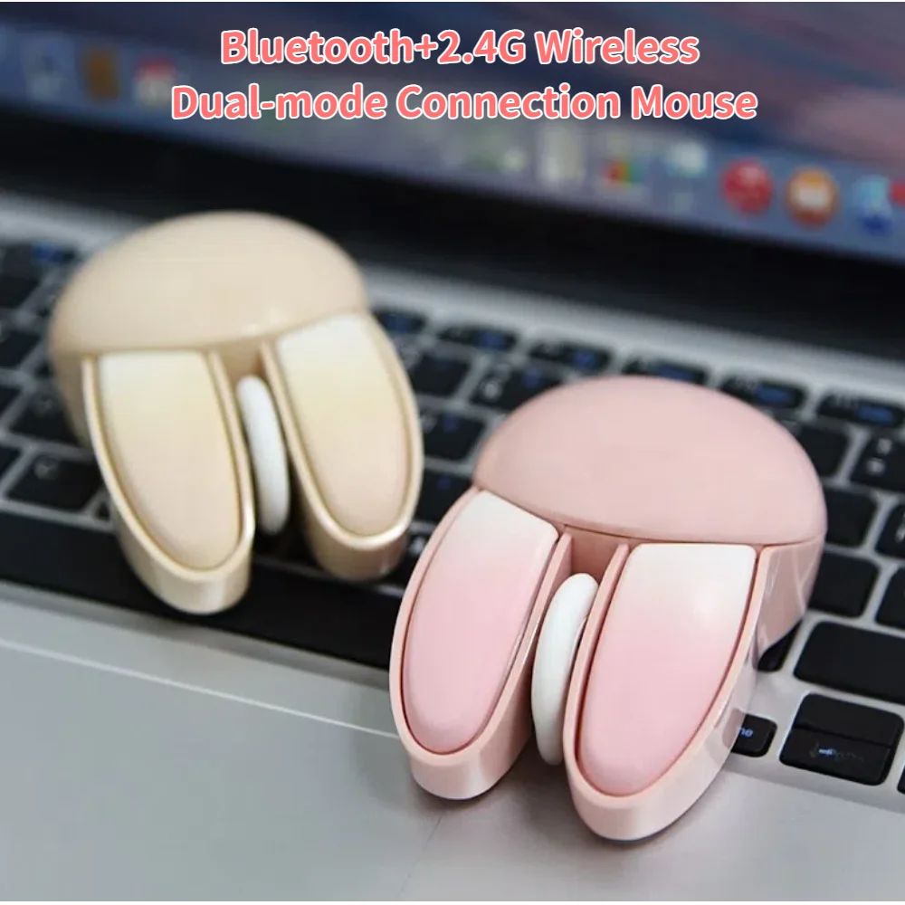 Cute Silent Rabbit Shape Game Mice 2.4G+Bluetooth Dual-Mode Bluetooth Wireless Mouse PC Laptop Desktop Universal For Girls Gift