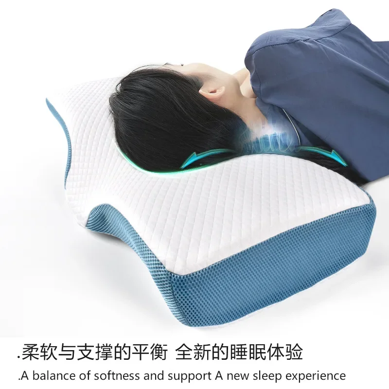 Memory Pillow Slow Rebound Memory Cotton Pillow Butterfly Neck Breathable Soothing Cervical Spine Special-shaped