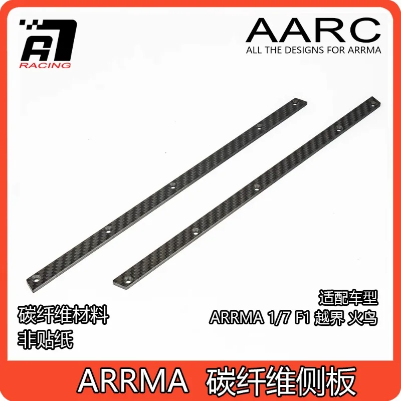 

ARRMA INFRACTION/FELONY AR7722312 F1 1/7 on-Road RC Car Carbon Fiber Side Plate Impact-resistant Stylish Accessories