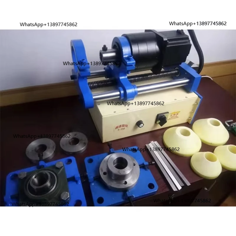 Peiqi Small Boring …