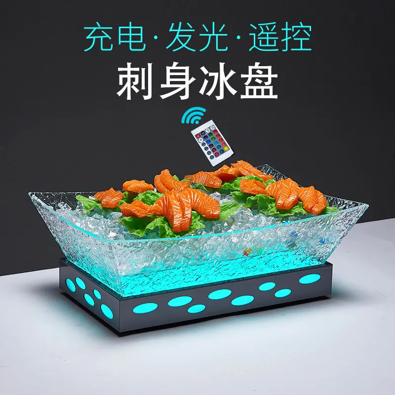 Acrylic Hotel Buffet Creative Luminous Seafood Plate Sashimi Plate Dry Ice Trough Beer Water Town Salmon Lobster