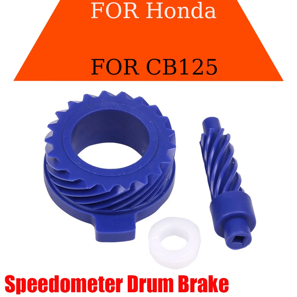 New Speedometer Drum Brake For Honda CB125 CB 125 CG XL 125 KYY CB125F CB125R Motorcycle Accessories Meter Drive Gear Drum Brake