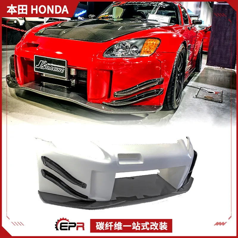 

Suitable for Honda S2000 carbon fiber modification J's Racing Type 2 generation front bar front shovel large surround
