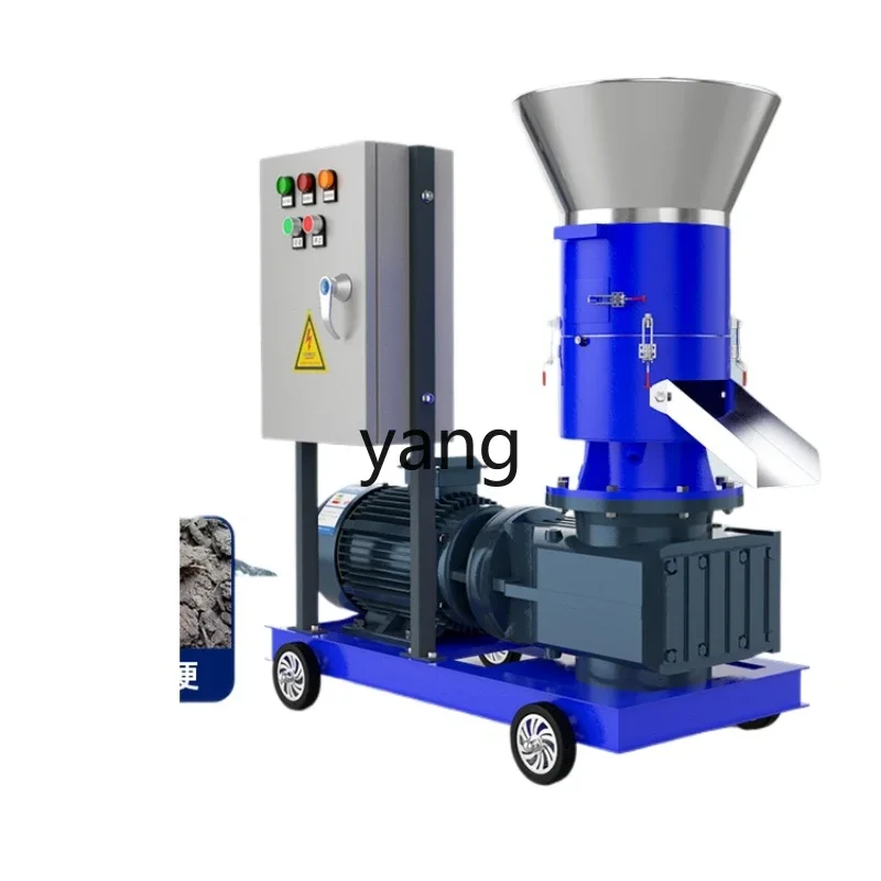 

YJQ wood pellet machine shavings straw husk feed compression pellet machine