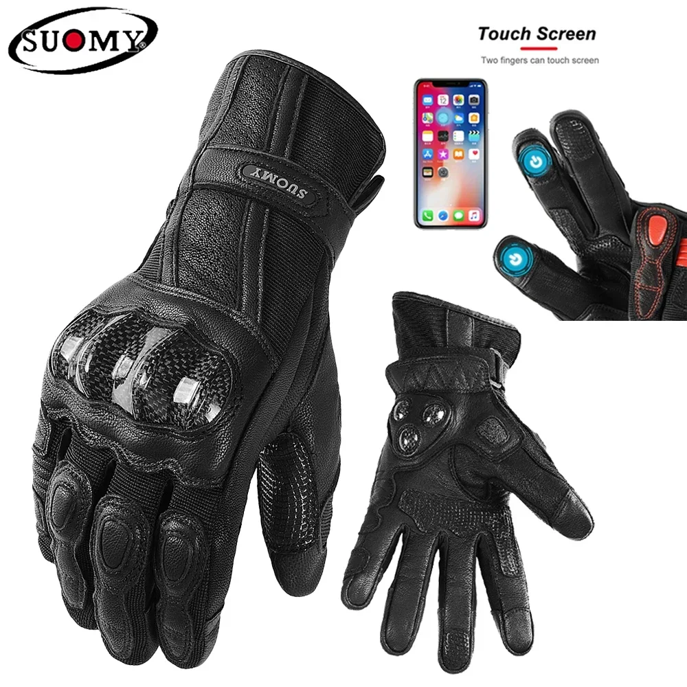 

SUOMY Long Leather Motorcycle Gloves Men Touch Screen Electric Bike Glove Cycling Full Finger Motorbike Moto Bike Motocross Luva