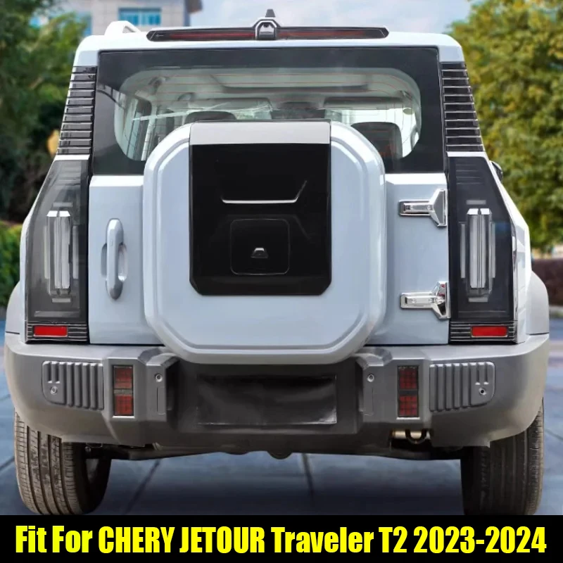 

Защитная крышка на петли задних ворот, подходит для CHERY Jetour Traveler T2 2023 2024, наклейка на заднюю дверь, аксессуары