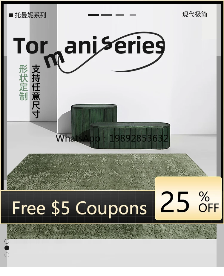 

LYY Living Room Carpet Dark Green Vintage Style Retro Coffee Table Rug Simple Modern Green Carpet Home Bedroom Bedside Rug1