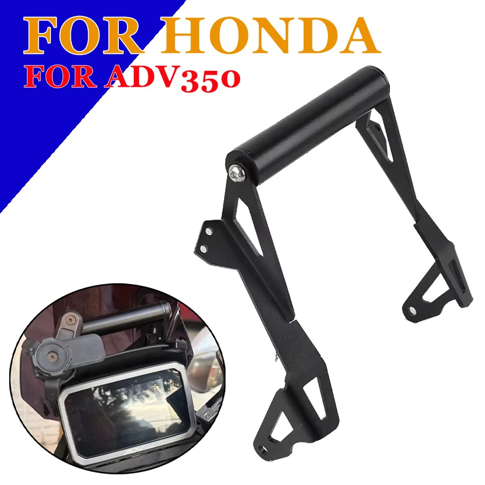 

Для Honda ADV350 ADV 350 2025 2026, аксессуары для мотоциклов, навигатор, держатель для мобильного телефона, подставка, GPS-навигационная пластина, кронштейн