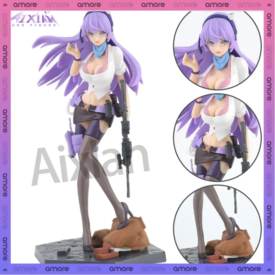 21CM After-Shcool Arena Anime Figure All-Rounder ELF PVC Action Figure Collectible Model Toys Kid Gift