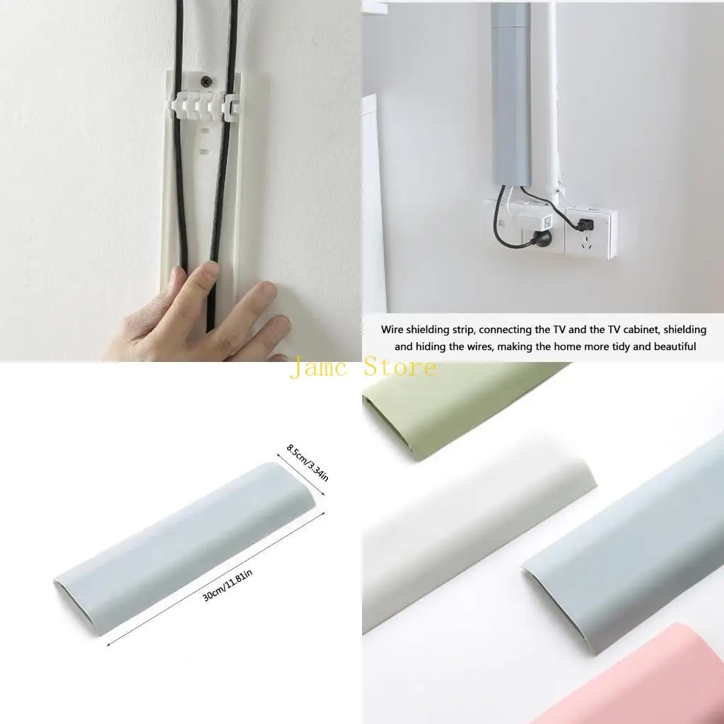 LX0B Cable Wire Decorative Cable Cover Channel Power Cord Wire Fixed Storage