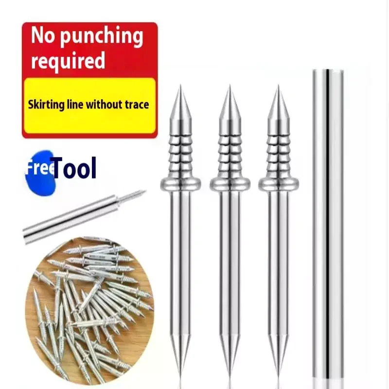 50/100pcs Pcs Double Head Nails Seamless Nails Skirting Thread Seamless Nail Without Marks Metal Rust-Proof Nails Wood No Trace
