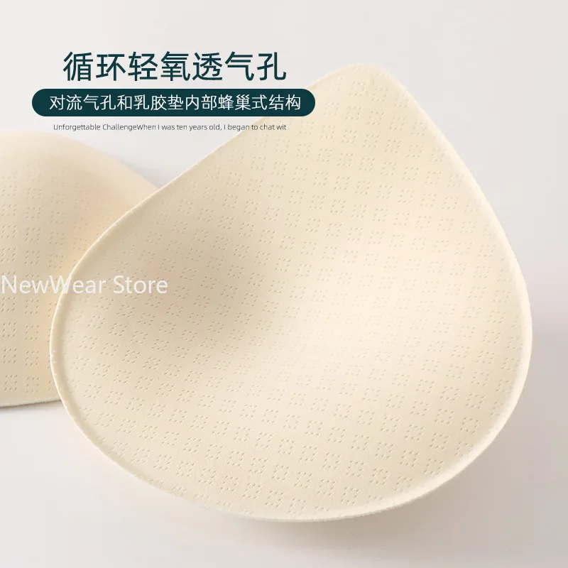 Thickened 6cm Underwear Cup Small Breast Padding Removable and Washable Push-Up Breast Pad Inserts To Increase Padding