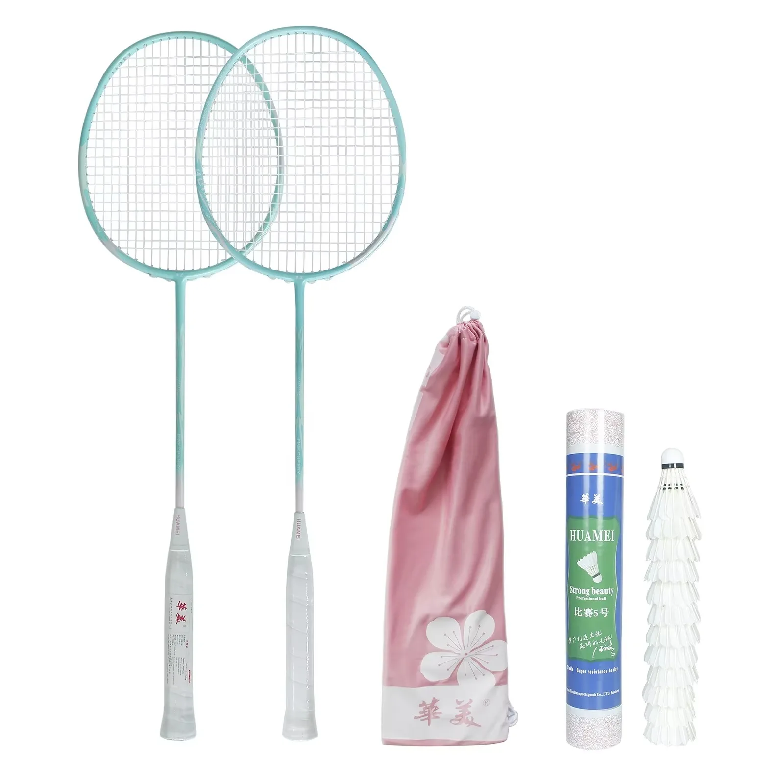 Huamei Carbon Fiber Badminton Racket 67.5cm Lightweight Professional Indoor Outdoor Wholesale