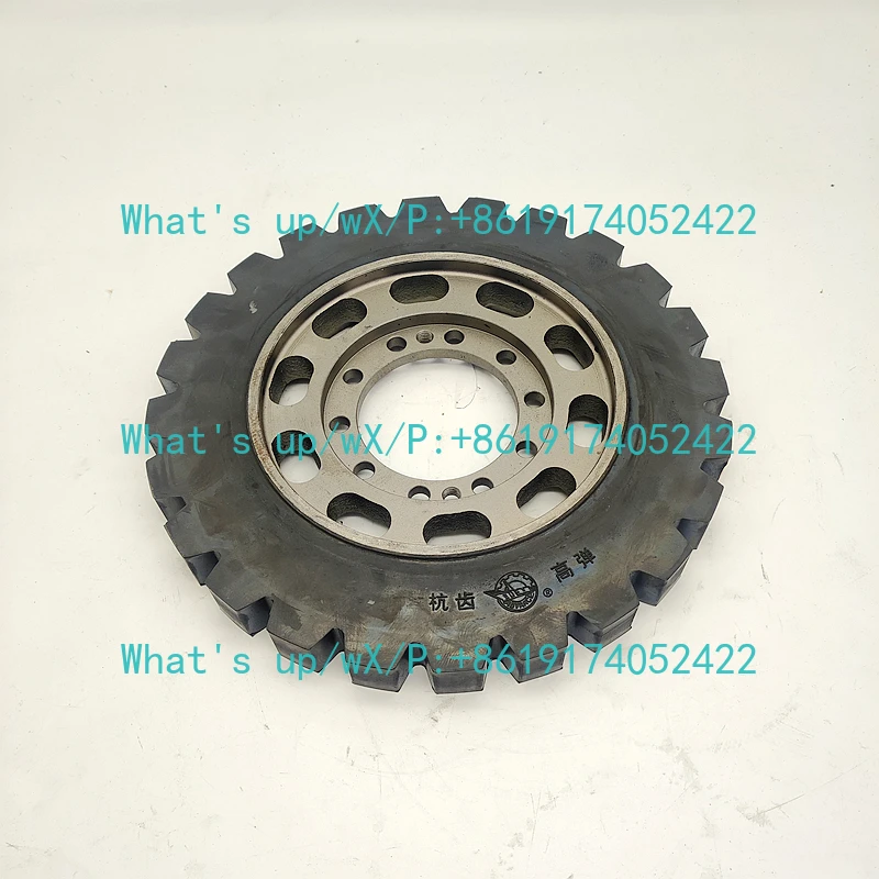 HGTL1.8 Gearbox High Elastic Coupling 120C Marine Hanging Tooth Forward High Elastic Parts