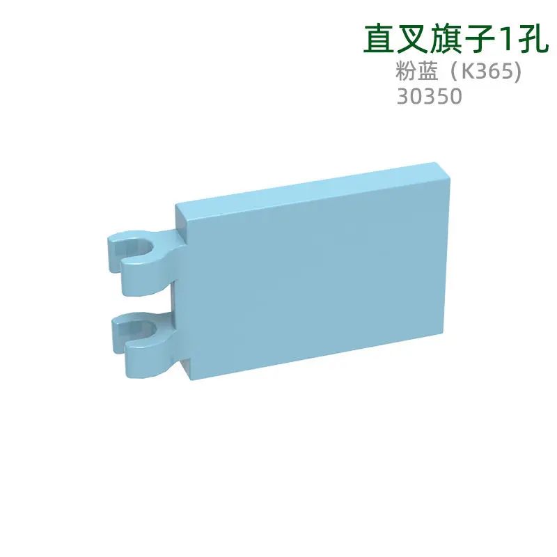 114 Stück MOC-kompatible Teile 30350 & 52809 Fliesen Spezial 2 x 3 Bausteine Ziegel DIY