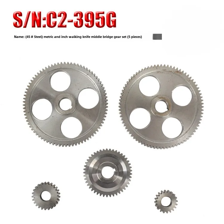 C2-395G lathe spare parts 45 #steel metal, metric British knife middle bridge gear