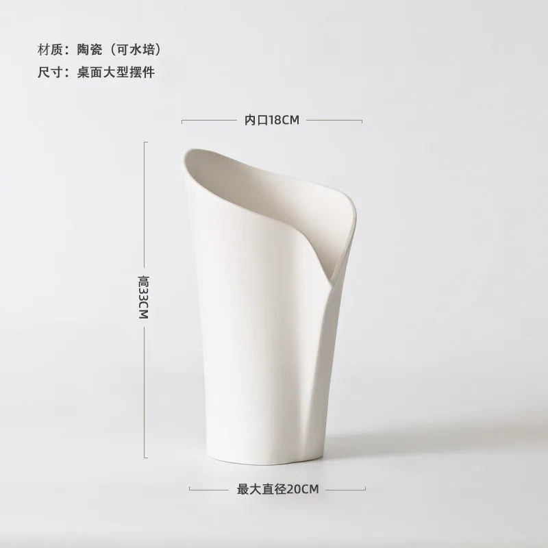 Minimalist wide-mouth large vase high-end flower arrangement barrel special-shaped decorative ornament office