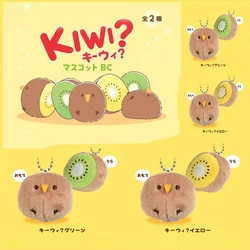 Cute Brown Kiwi Birds Mascot Kiwi Fruit Stuffed Plush Doll Gashapon Capsule Toys Pendants Keychain Girls Bag Ornaments Gifts
