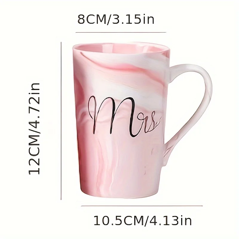 1pc, simple Nordic style ceramic marble cup, good-looking couple\'s cup set (cup lid and spoon) - very suitable for afternoon tea