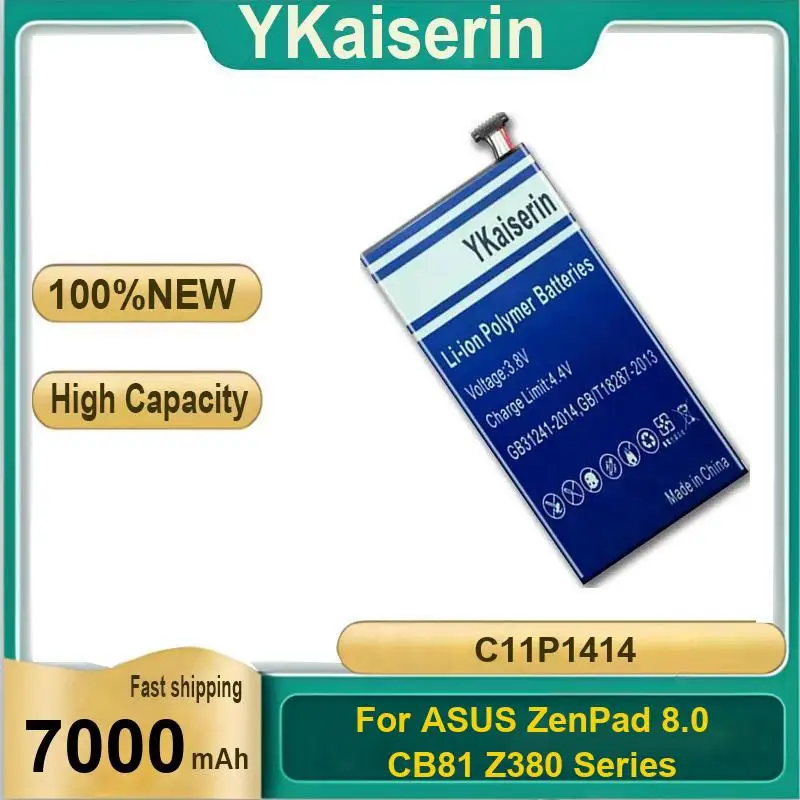 

C11P1414 For Asus Zenpad 8.0 CB81 Z380 Series Tablet Battery 7000Mah High-Performance