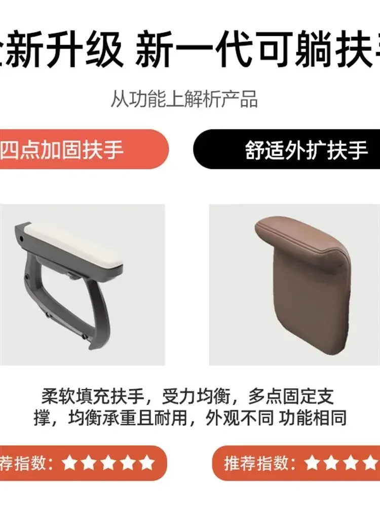 Hot SalesComfortable Backrest For Long Periods Of Sitting, Boss's Office Chair, Study Room, Student Dormitory Sofa