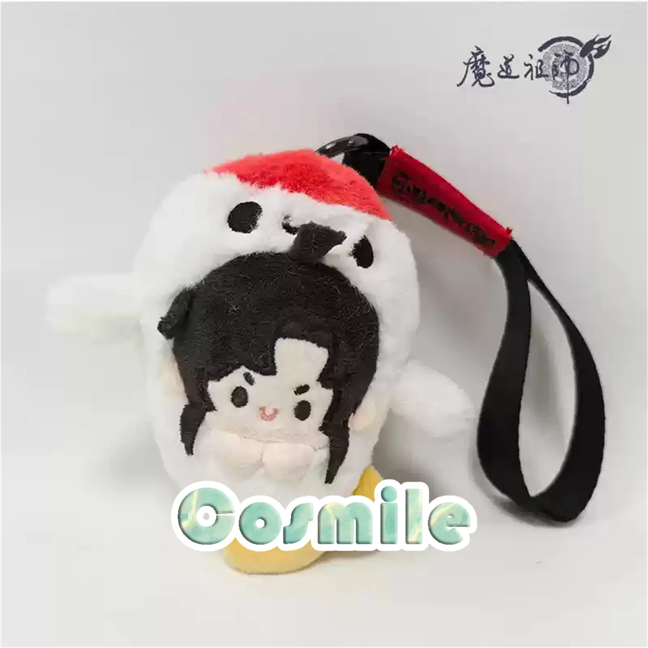 Gran maestro del cultivo demoníaco MDZS Mo Dao Zu Shi Lan Wangji Wei Wuxian Plushie peluche 8cm muñeca juguete llavero Jing