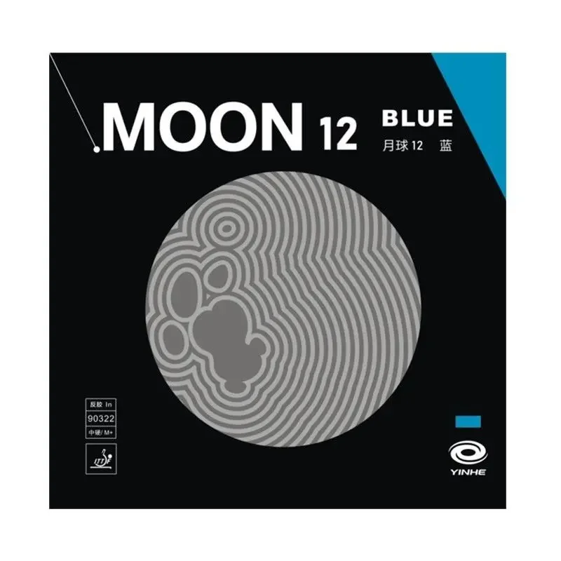 Moon 12 Blue Colorful Inverted Table Tennis Rubber Non-Sticky Tension Sponge Inorganic Ping Pong Rubber For Loop Attack image 2
