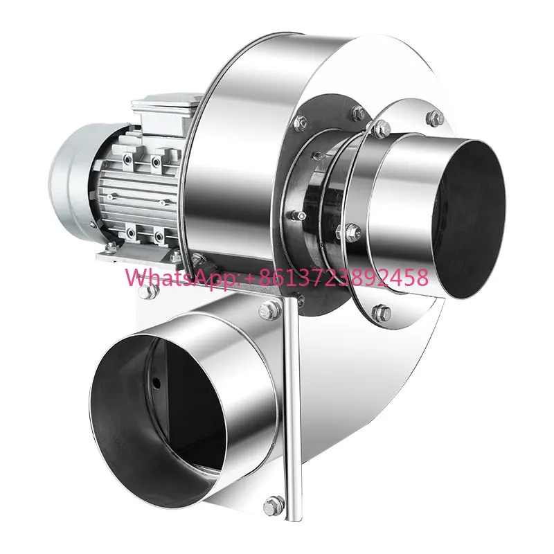 Stainless steel boiler fan YN5-47 induced draft fan60-220Whigh temperature resistant centrifugal fan 220Vheating and dustremoval