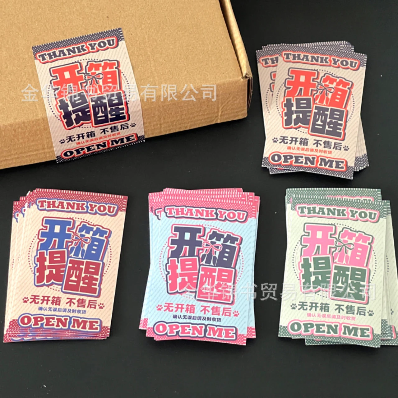 30Pcs American Retro Thank You Seal Sticker Small Business Express Carton Aircraft Box Bubble Mailer Packing Deco Warning Label